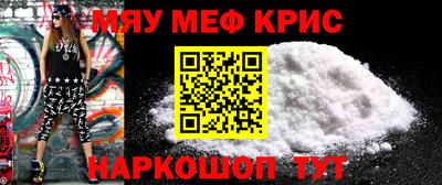 прущая мука Донской