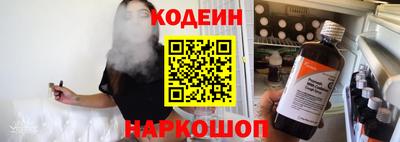 PSILOCYBIN Дубна