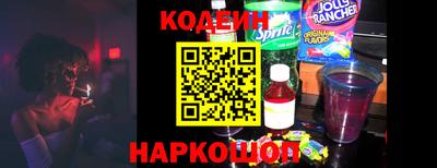 прущая мука Донской