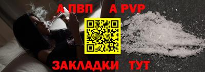 ГАЛЛЮЦИНОГЕННЫЕ ГРИБЫ Донецк