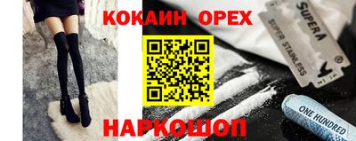 прущая мука Донской