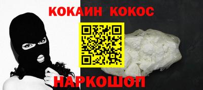 прущая мука Донской