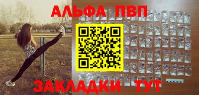 прущая мука Донской