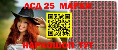 ГАЛЛЮЦИНОГЕННЫЕ ГРИБЫ Донецк