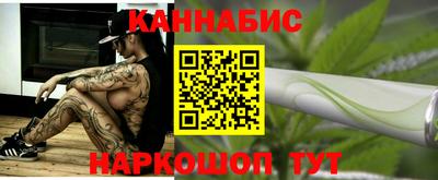 PSILOCYBIN Дубна