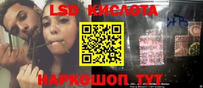 прущая мука Донской