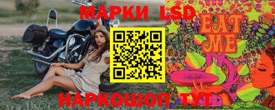 прущая мука Донской