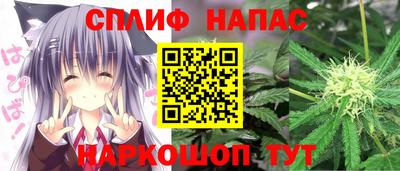 ГАЛЛЮЦИНОГЕННЫЕ ГРИБЫ Донецк