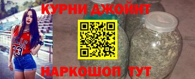 PSILOCYBIN Дубна