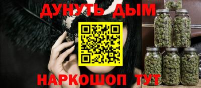 ГАЛЛЮЦИНОГЕННЫЕ ГРИБЫ Донецк