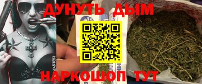 PSILOCYBIN Дубна