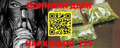 ГАЛЛЮЦИНОГЕННЫЕ ГРИБЫ Донецк