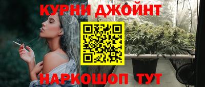 ГАЛЛЮЦИНОГЕННЫЕ ГРИБЫ Донецк