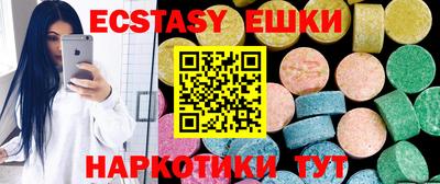 прущая мука Донской