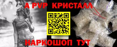 прущая мука Донской