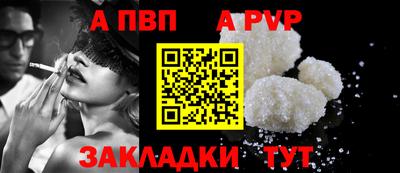 ГАЛЛЮЦИНОГЕННЫЕ ГРИБЫ Донецк