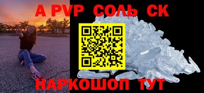 ГАЛЛЮЦИНОГЕННЫЕ ГРИБЫ Донецк