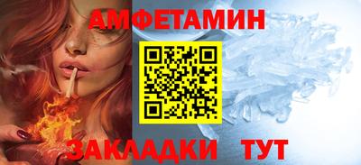 прущая мука Донской