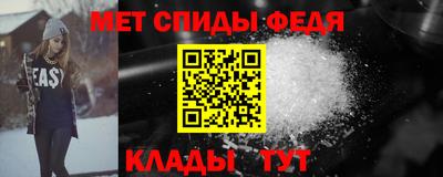 PSILOCYBIN Дубна