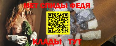 ГАЛЛЮЦИНОГЕННЫЕ ГРИБЫ Донецк