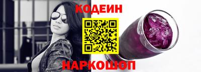 прущая мука Донской