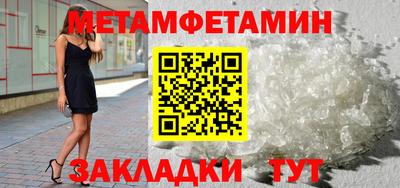 ГАЛЛЮЦИНОГЕННЫЕ ГРИБЫ Донецк