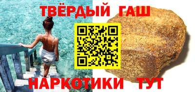 прущая мука Донской