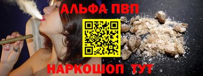 прущая мука Донской
