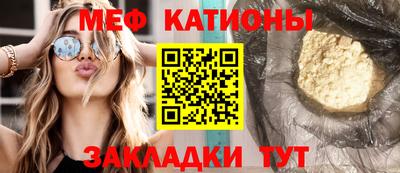 PSILOCYBIN Дубна
