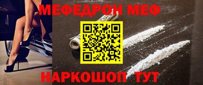 PSILOCYBIN Дубна