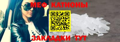 ГАЛЛЮЦИНОГЕННЫЕ ГРИБЫ Донецк