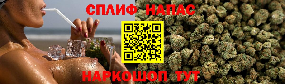Бошки марихуана MAZAR Дятьково